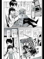このまん○こ小ｯｯｯｯｯサ糞