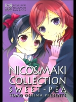 [Sweet Pea]NICO&MAKI COLLECTION - 玄関開けたら二分でにこまき (ラブライブ!)