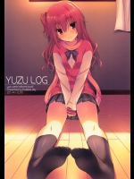 Yuzu Log_2