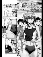 [ぶるまにあん] 犬と狼