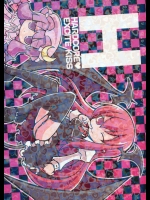 HARDCORE EXCITE KISS          