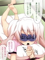 再ロリCG30