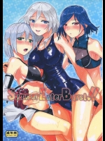 Summer Eater Burst!!