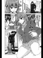 [石神一威] 可愛い妹の無口な誘惑／可愛い妹の驚愕な誘惑
