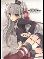 かんこれみっくす弐(艦隊これくしょん-艦これ-)
