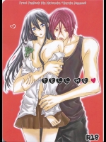 [STAR FALL]TELL ME(Free！)