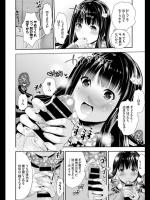 [中年] 賢者ヨシカズ