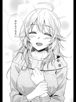 (C83) [庵組 (鴇田アルミ)] happily ever after (アイドルマスター) - コピー