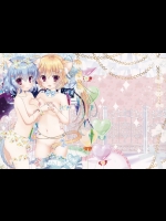 [せとらん] NYAN NYAN