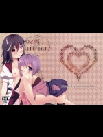 [花雨社] りとる はぴねす!