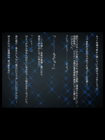 [ぐぅのネ] フェロモン薬で大量中出し～連続種付け射精で精液ボテ～