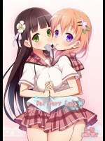 (C88) [Wednesday (9LAW)] Delivery Cafe (ご注文はうさぎですか？)