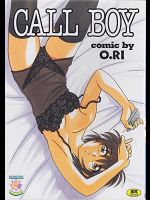 Call boy