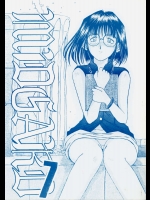 MIDGARD 07          