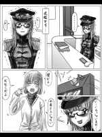 姉ちゃんはおもちゃ屋 その２ vol.1