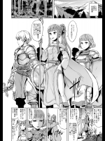 風俗で働き始めた妻の初めての客は…