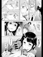 [あるぷ] Dressing up!!