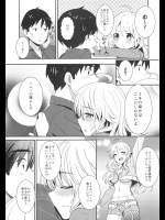 エロ