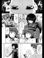 彼女に縛られて全裸で放置されてたら妹を連れて二人逆レイプしにきた件ｗ【澤野明 同人誌・エロ漫画】