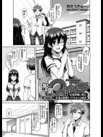 今日からきたキモデブ家庭教師に謎のスイッチを押された瞬間放心状態になり勉強の前にセクロス教えられたwwwww【肉そうきゅー。 同人誌・エロ漫画】