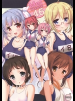 (C87) [生クリームびより (ななせめるち)] Melcheese46 (艦隊これくしょん-艦これ-)_3