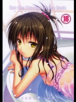 蜜柑と風呂でH