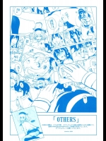 (C90) [enuma elish (ゆきみ)] OTHERS コピー本 (艦隊これくしょん -艦これ-)