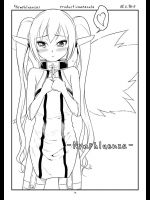 ニンフはやたらと強引なプレイされるのが好きのようで、イラマチオ好きですねww【そらのおとしもの 同人誌・エロ漫画】