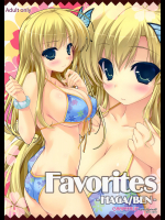 [GRAPEFRUIT]Favorites