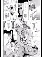 [奥森ボウイ] 夏の終わりの小テス卜