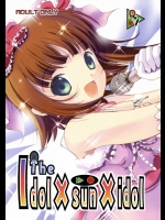 The Idol×Sun×idol          