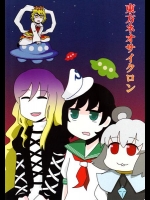 エロがなくても楽しめる (13)