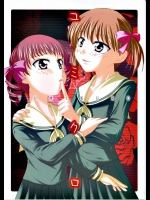 ユミクロ          