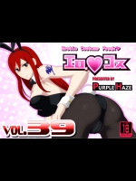 [PURPLE HAZE (Lime)] エロコス Vol.39 (フェアリーテイル)