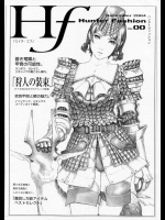 Hunter Fashion          