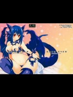 (C88) [循環 (そう)] GAMEOVER