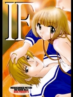 IF          