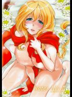 [夜★FUCKERS]water lily2