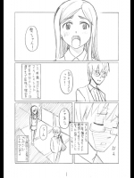 ehentai_11937