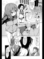 じゃじゃ馬タラシ_5