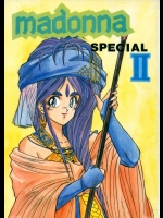 Madonna SPECIALⅡ          