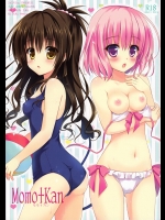 Momo+Kan (ToLOVEる)_3