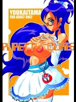 PURETTY CURES          