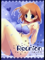 (C70) [canvas (宮坂みゆ)] Reunion (D.C.II ～ダ・カーポII～)