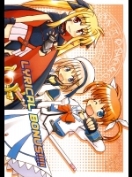 LYRICAL BONUS!!!!！          