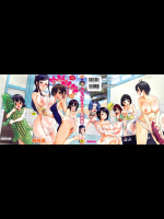 ちんちんかもかも