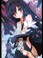共月邸 (宮下未紀 黒雪姫物語2(C82)
