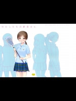 [不可不可 (関谷あさみ)] わたしたちの新田さん (アイドルマスターシンデレラガールズ)