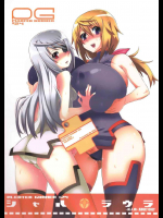 PG＃24 シャル ラウラ