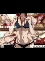 [CAHLACAHLA] 女魔導士の合宿 (フェアリーテイル)